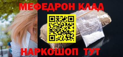 марихуана Малгобек