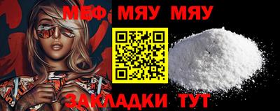 марихуана Малгобек