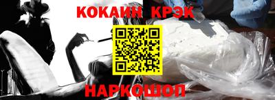 индика Мариинск