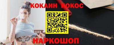 марихуана Малгобек