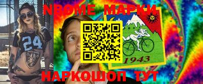 марихуана Малгобек