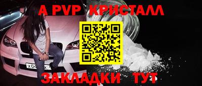 марихуана Малгобек