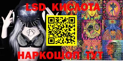 индика Мариинск