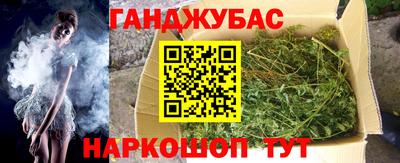 соль ск Малоярославец