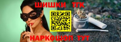 индика Мариинск