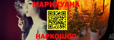 индика Мариинск