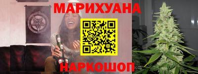 соль ск Малоярославец
