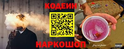соль ск Малоярославец