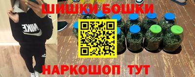 марихуана Малгобек