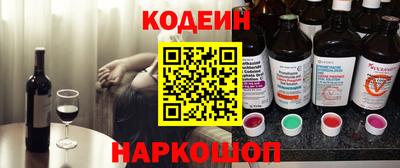 соль ск Малоярославец