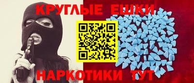 марихуана Малгобек