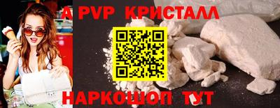 марихуана Малгобек