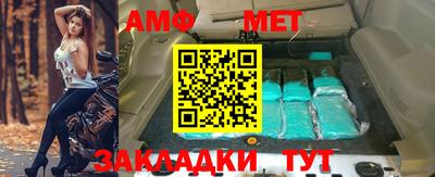 индика Мариинск