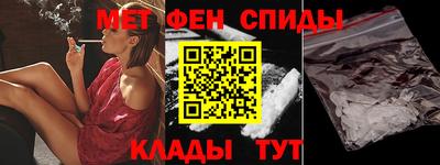 марихуана Малгобек