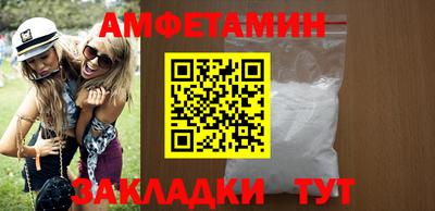 марихуана Малгобек