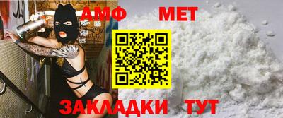 марихуана Малгобек