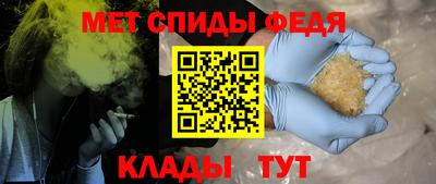 соль ск Малоярославец