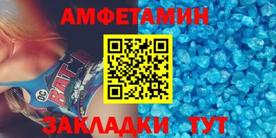 марихуана Малгобек