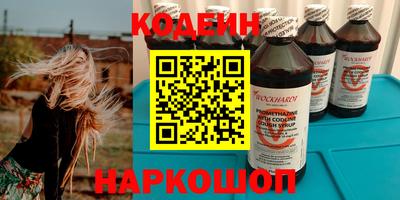 марихуана Малгобек