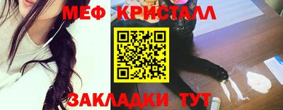 соль ск Малоярославец