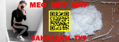 соль ск Малоярославец